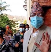 नेपाल समूहले नयाँ गठन हुने पार्टीको नामको टुंगो लगायो